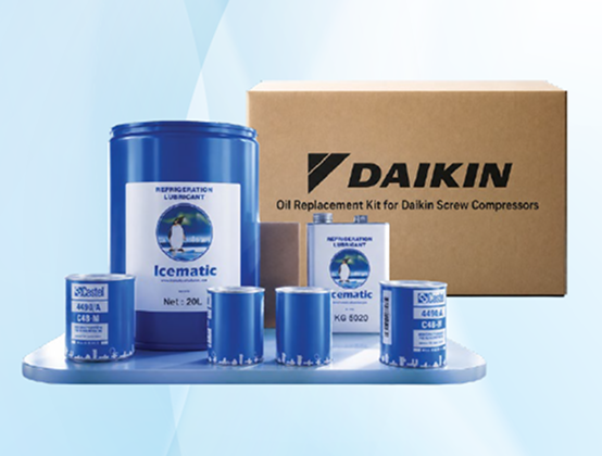 Daikin commissioning service